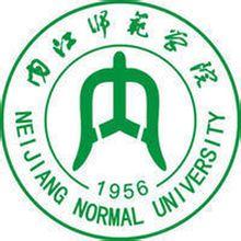 四川小自考什么学校学费价格最低？