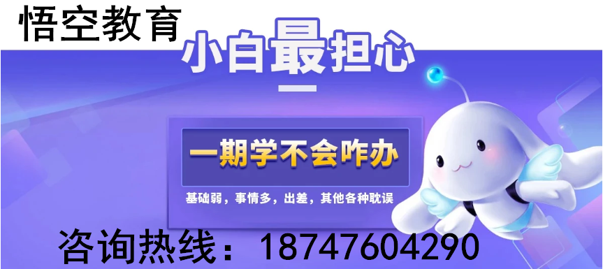 赤峰想学平面设计，在哪能学的更全面？应对工作中的尴尬问题