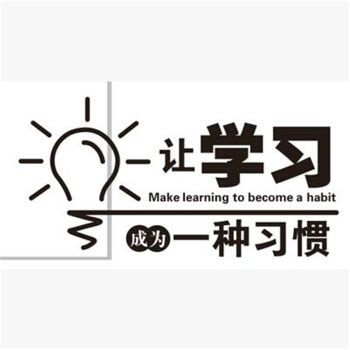 赤峰2021年成人高考，简单入学，轻松毕业！