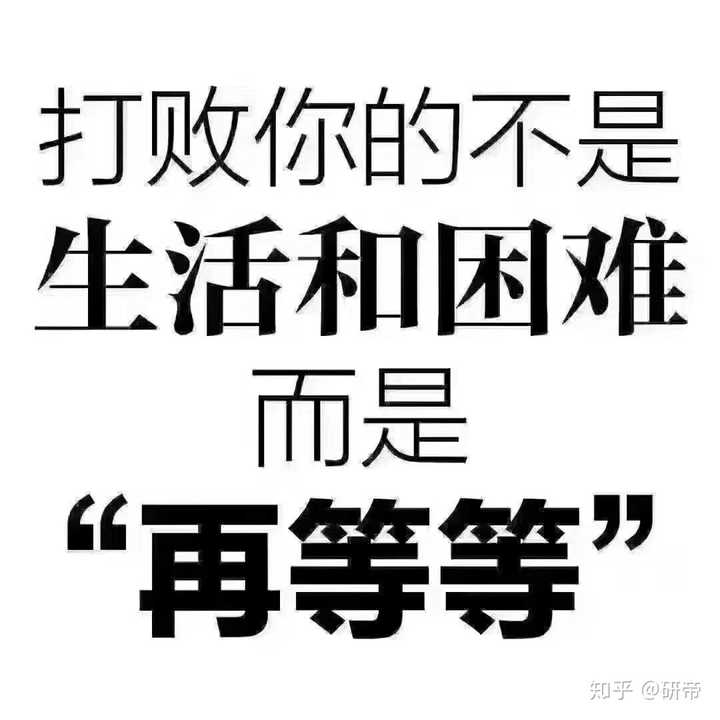 2021内蒙锡林郭勒市成人本科学历提升_不耽误工作