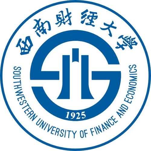 西南财经大学小自考有市场营销专业吗？统考科目有哪些？