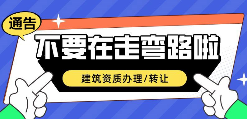 内江成人自考专科报名条件