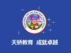 万江平面设计培训学校